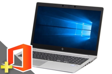 EliteBook 850 G5(Microsoft Office Home and Business 2019付属)(SSD新品)　※テンキー付(39355_m19hb)