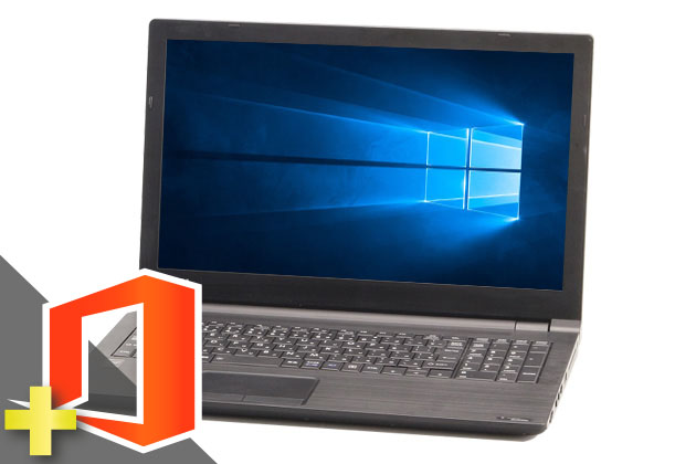 dynabook Satellite B35/R(Microsoft Office Home and Business 2019付属)(SSD新品)　※テンキー付(38352_m19hb) 拡大