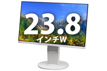  FlexScan 23.8型 カラー液晶モニター ホワイト EV2450-WT(39390)