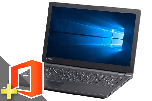 dynabook B55/F　※テンキー付(Microsoft Office Home and Business 2019付属)(39511_m19hb) 拡大