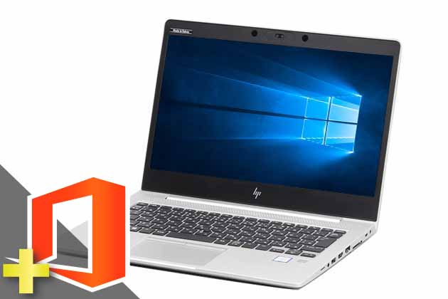 EliteBook 830 G5(SSD新品)(Microsoft Office Home and Business 2019付属)(38970_m19hb) 拡大