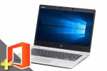 EliteBook 830 G5(SSD新品)(Microsoft Office Home and Business 2019付属)(38970_m19hb)　中古ノートパソコン、WEBカメラ搭載