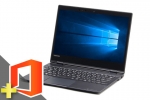 dynabook VC72/J(Microsoft Office Home and Business 2019付属)(SSD新品)(39460_m19hb)　中古ノートパソコン、ワード・エクセル・パワポ付き