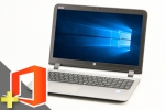 ProBook 450 G3(Microsoft Office Personal 2021付属)(SSD新品)　※テンキー付(39327_m21ps)　中古ノートパソコン、HP（ヒューレットパッカード）、CD/DVD作成・書込