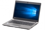 【即納パソコン】dynabook R63/J(SSD新品)(42122)　中古ノートパソコン、Windows10、Intel Core i7