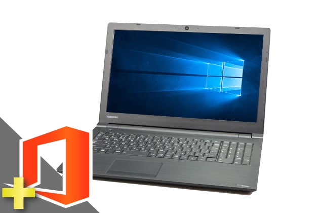 dynabook B65/D(Microsoft Office Home and Business 2021付属)　※テンキー付(39445_m21hb) 拡大
