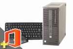 EliteDesk 800 G2 TWR(Microsoft Office Home and Business 2021付属)(SSD新品)(39647_m21hb)　中古デスクトップパソコン、ワード・エクセル・パワポ付き