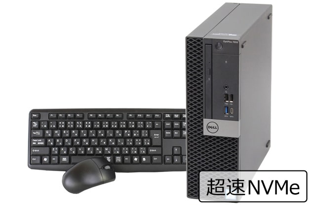 【即納パソコン】OptiPlex 7050 SFF(SSD新品)(39858) 拡大