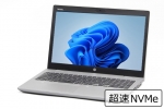 【即納パソコン】ProBook 650 G4 (Win11pro64)(SSD新品)　※テンキー付(39651)　中古ノートパソコン、ProBook 650