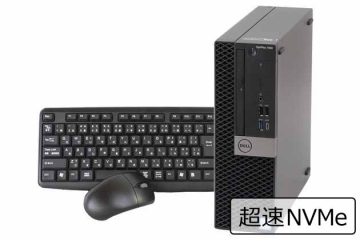 【即納パソコン】OptiPlex 7060 SFF (Win11pro64)(SSD新品)(39859)