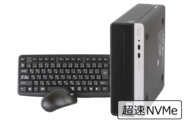 【即納パソコン】ProDesk 400 G6 SFF(SSD新品)(39920) 拡大