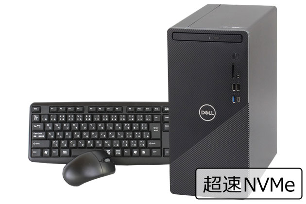 【即納パソコン】 inspiron 3881(SSD新品)(39919) 拡大