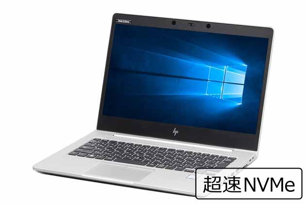 【即納パソコン】EliteBook 830 G6(SSD新品)(39931) 拡大