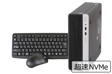 【即納パソコン】ProDesk 400 G5 SFF (Win11pro64)(SSD新品)(39950)