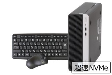 【即納パソコン】ProDesk 400 G5 SFF (Win11pro64)(SSD新品)(40449)