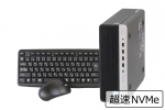 【即納パソコン】ProDesk 600 G3 SFF(SSD新品)(39995)　中古デスクトップパソコン、HP（ヒューレットパッカード）、30,000円～39,999円