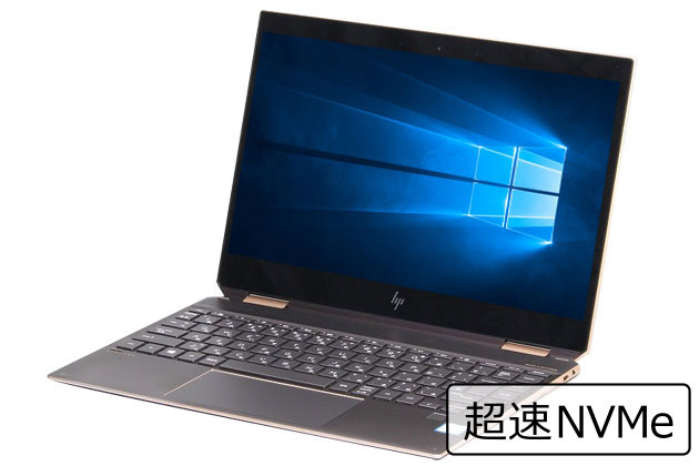 【即納パソコン】 Spectre x360 13-ap0034tu(SSD新品)(40142) 拡大