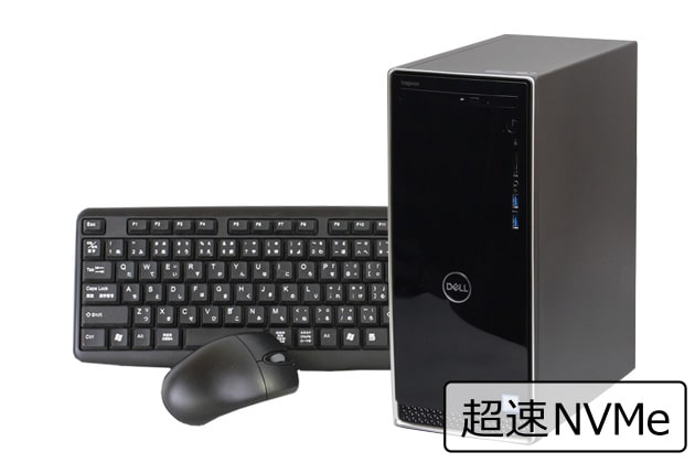 【即納パソコン】 Inspiron 3670 (Win11pro64)(SSD新品)(40152) 拡大