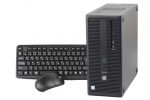 【即納パソコン】EliteDesk 800 G2 TWR(40273)　中古デスクトップパソコン、HP（ヒューレットパッカード）、Windows10、Intel Core i7