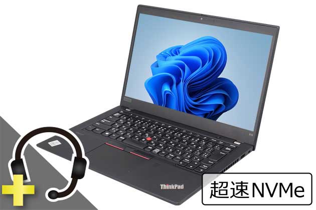 ThinkPad X13 Gen 1 (Win11pro64) (マイク付きUSBヘッドセット付属)(40364_head) 拡大