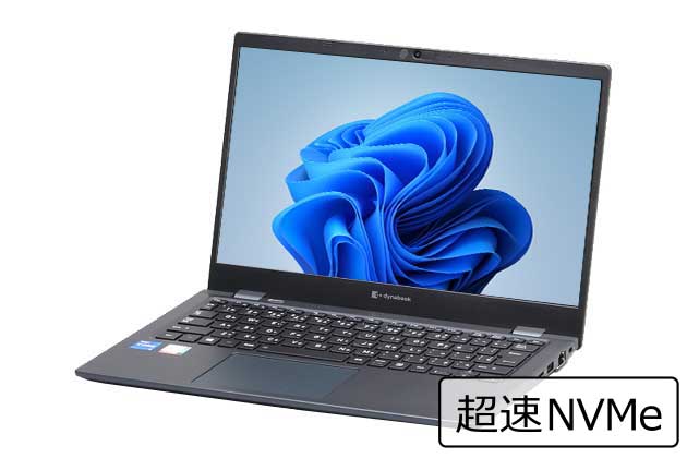 【即納パソコン】dynabook G83/HS (Win11pro64)(41876) 拡大