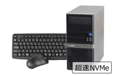 【即納パソコン】 MousePro-T341SG65 (Win11pro64)(SSD新品)(40390)