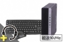 EliteDesk 800 G3 SFF(SSD新品)(マイク付きUSBヘッドセット付属)(39362_head)