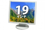  19インチ液晶ディスプレイ NEC LCD-AS193Mi(40423)　中古デスクトップパソコン、FUJITSU（富士通）、Windows10
