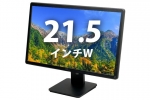  21.5インチワイド液晶ディスプレイ DELL E2214H(40425)　中古デスクトップパソコン、Windows10