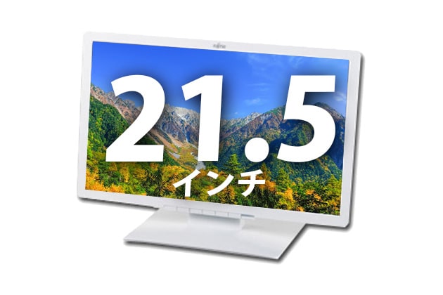 VL-E22T-7B　21.5 インチワイド液晶ディスプレイ　※新品(36633) 拡大