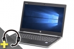 ProBook 450 G5　※テンキー付(マイク付きUSBヘッドセット付属)(40194_head)　中古ノートパソコン、HP（ヒューレットパッカード）、Windows10、7世代