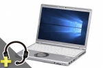 Let's note CF-SZ6 (マイク付きUSBヘッドセット付属)(40379_head)　中古ノートパソコン、4GB