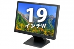 Lenovo（レノボ、IBM）  19インチワイド液晶ディスプレイ Lenovo ThinkVision L197(40413) 中古液晶ディスプレイ