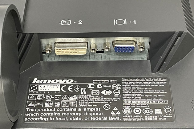  19インチワイド液晶ディスプレイ Lenovo ThinkVision L197(40413、03) 拡大
