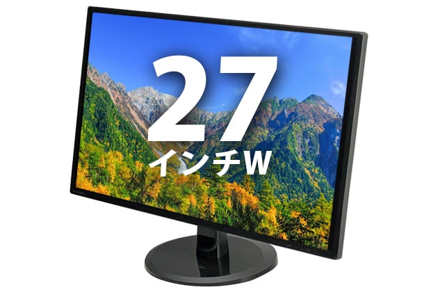  27インチワイド液晶ディスプレイ　IO DATA KH275V(40416) 拡大