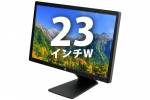  23インチワイド液晶ディスプレイ HP EliteDisplay E231(40420)　中古デスクトップパソコン、FUJITSU（富士通）、Windows10