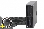  Z230 SFF Workstation(SSD新品)(マイク付きUSBヘッドセット付属)(39752_head)　中古デスクトップパソコン、Intel Xeon