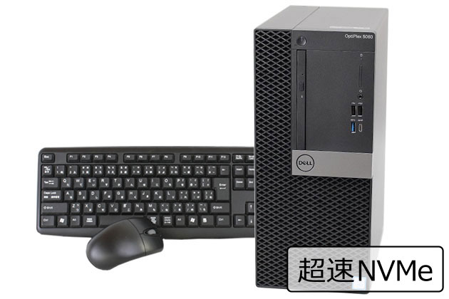 【即納パソコン】OptiPlex 5060 MT(SSD新品)(40538) 拡大