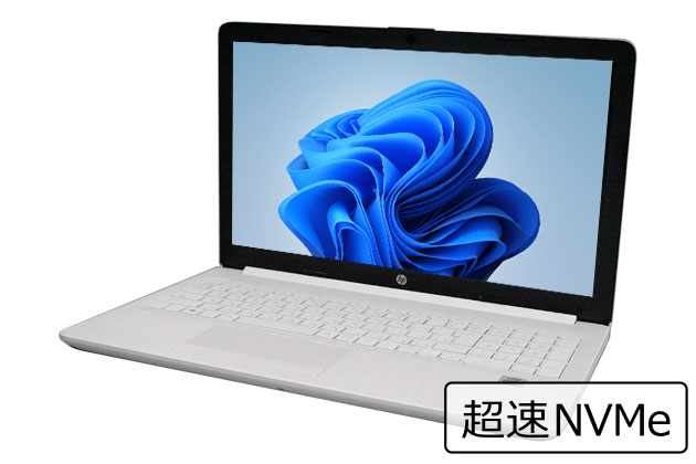 【即納パソコン】 15-da2023TU White (Win11pro64)　※テンキー付(40548) 拡大