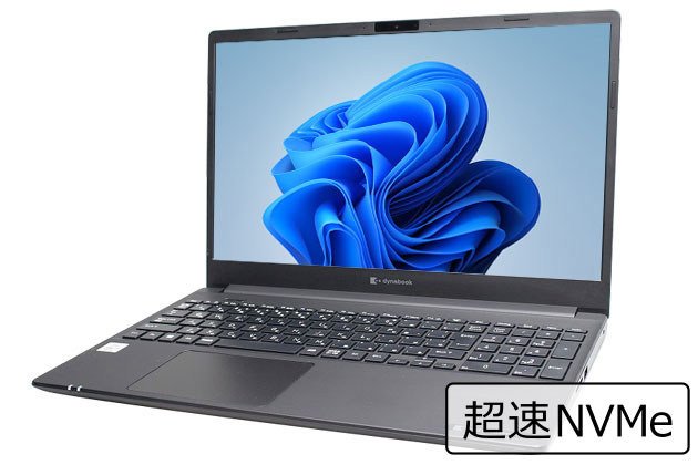 【即納パソコン】dynabook PZ55/MB (Win11pro64) 　※テンキー付(40484) 拡大