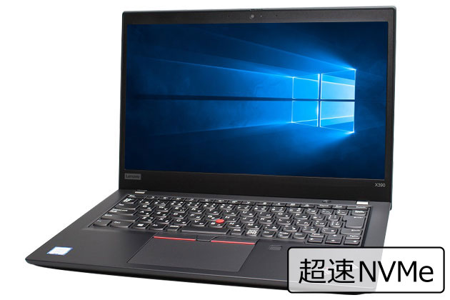 【即納パソコン】ThinkPad X390(42040) 拡大