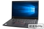 【即納パソコン】ThinkPad X390(40486)