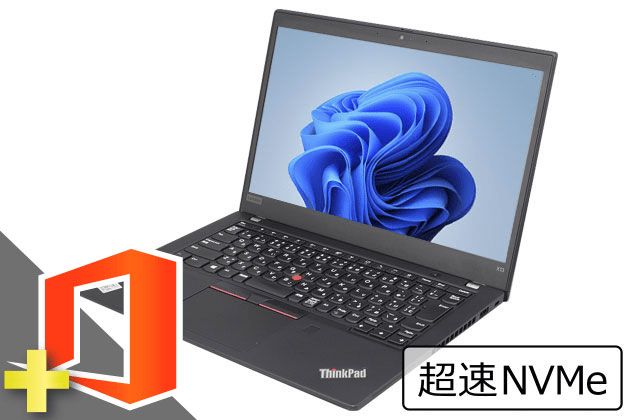 ThinkPad X13 Gen 1 (Win11pro64)(SSD新品)(Microsoft Office Home and Business 2021付属)(40218_m21hb) 拡大