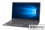 【即納パソコン】ThinkPad X1 Carbon 6th Gen(40624)