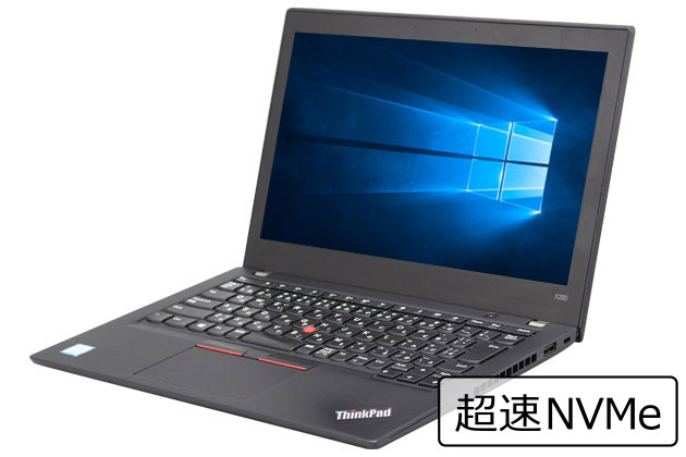 【即納パソコン】ThinkPad X280(40626) 拡大