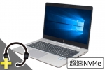 EliteBook 840 G6(マイク付きUSBヘッドセット付属)(40575_head)　中古ノートパソコン、HP（ヒューレットパッカード）、Intel Core i5