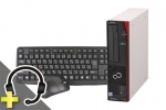 ESPRIMO D586/P(マイク付きUSBヘッドセット付属)(40136_head)　中古デスクトップパソコン、HDD 500GB以上
