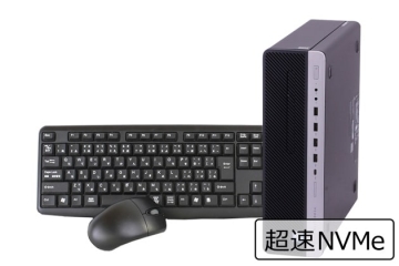 【即納パソコン】EliteDesk 800 G3 SFF(SSD新品)(39345)