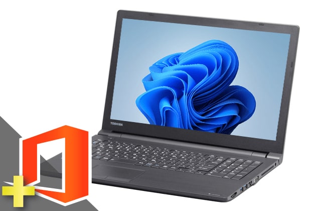dynabook B65/DN (Win11pro64)(Microsoft Office Personal 2021付属)　※テンキー付(40570_m21ps) 拡大