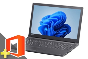 dynabook B65/DN (Win11pro64)(Microsoft Office Personal 2021付属)　※テンキー付(40570_m21ps)